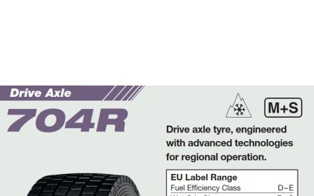 Anvelope de tractiune YOKOHAMA 704R 315 / 60 R22.5